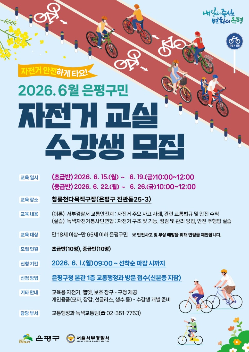 브로콜리 지역정보 관련 사진 2