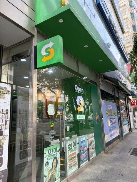 써브웨이 안양범계점 사진 7