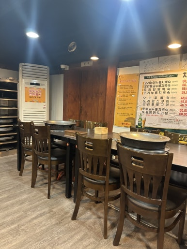 황금오리농장 본점 사진 8