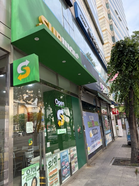 써브웨이 안양범계점 사진 6