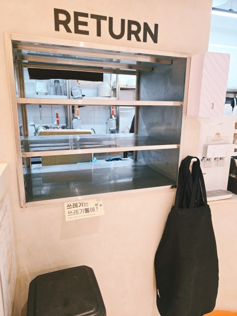 모모유부 원그로브몰점 사진 6
