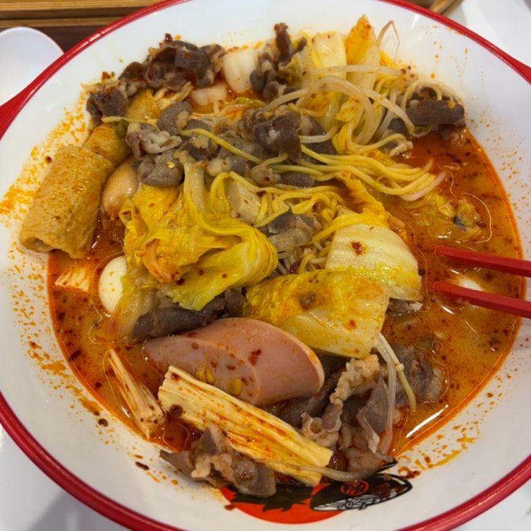 탕화쿵푸마라탕 본점 강남직영점 사진 7