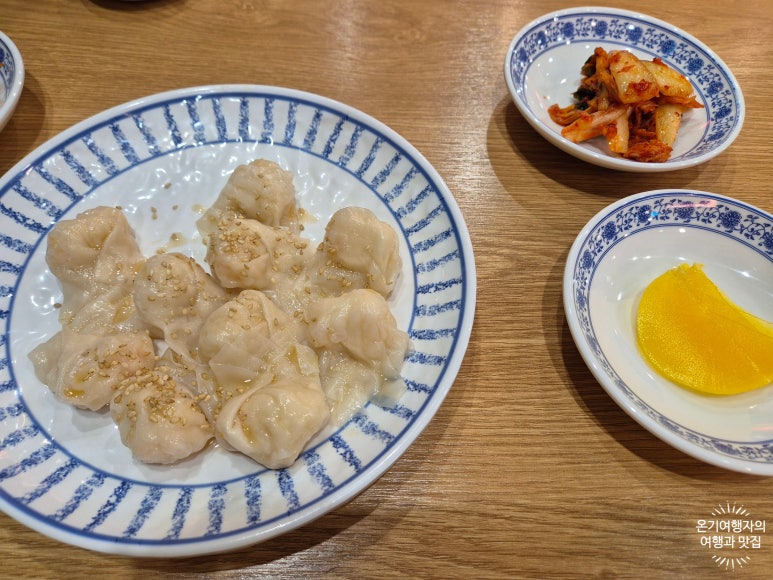 오한수 우육면가 정동점 사진 3