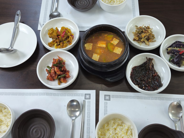 내뜨락 한정식 사진 4