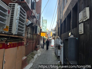 삼오쭈꾸미 사진 5