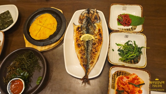 해우담 본점 사진 4