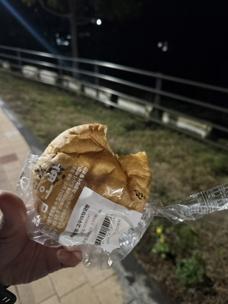 빵집오빠 조천점 사진 3