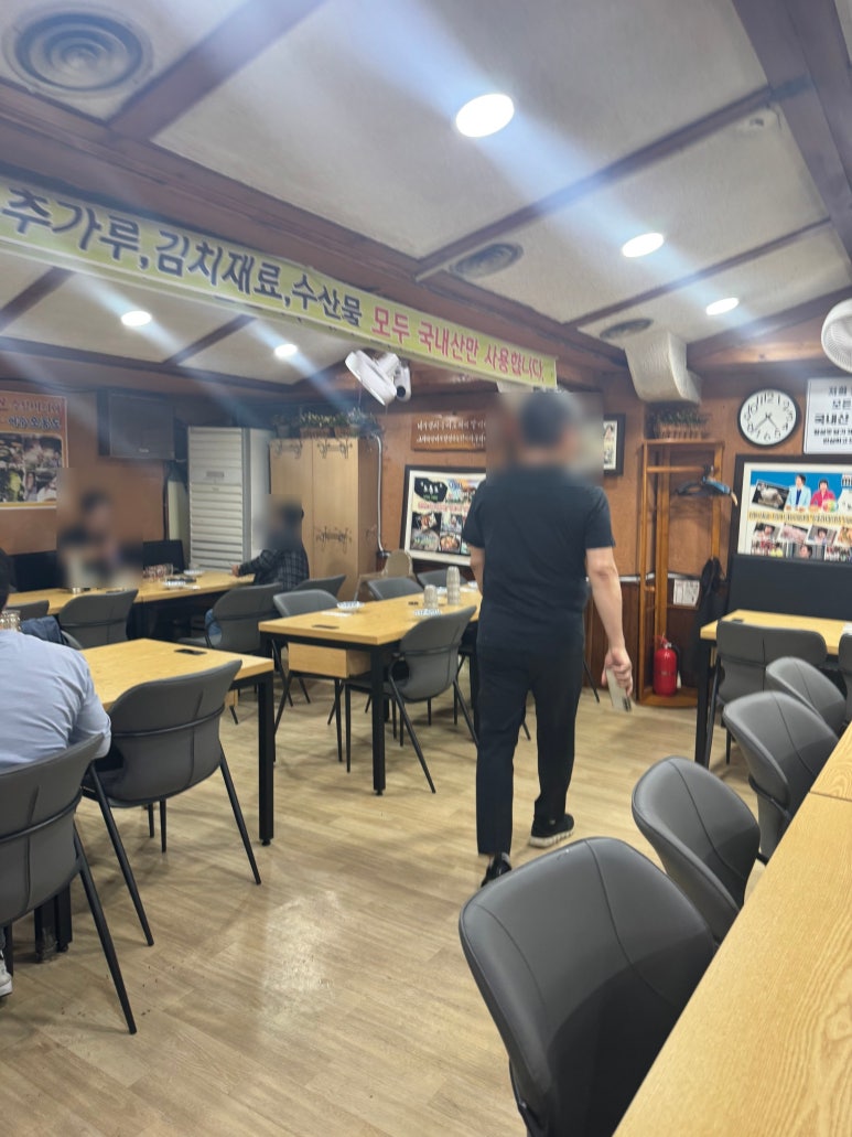 오동도 사진 6