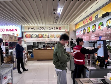 중화요리 일품 사진 8