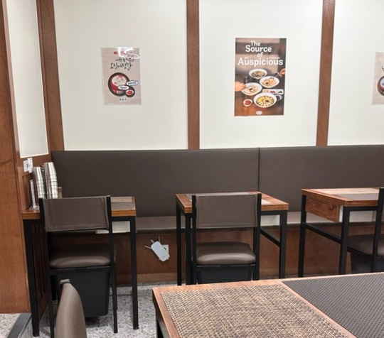 서원 죽집 사진 8
