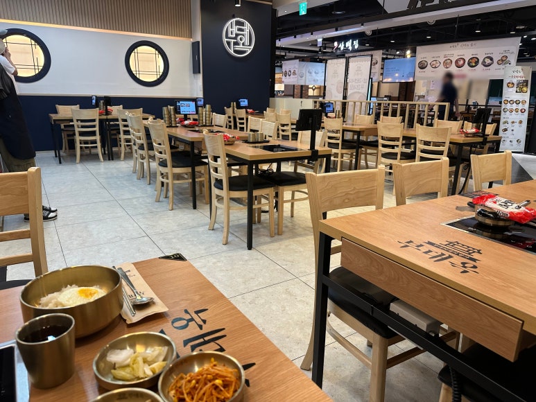 부대옥 지타워점 사진 7