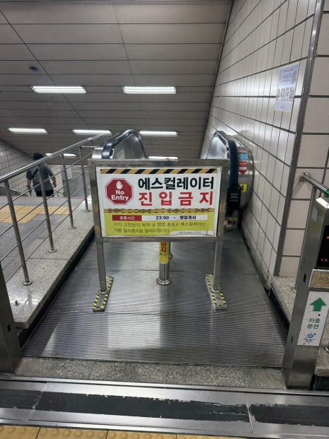 화이린 사진 7