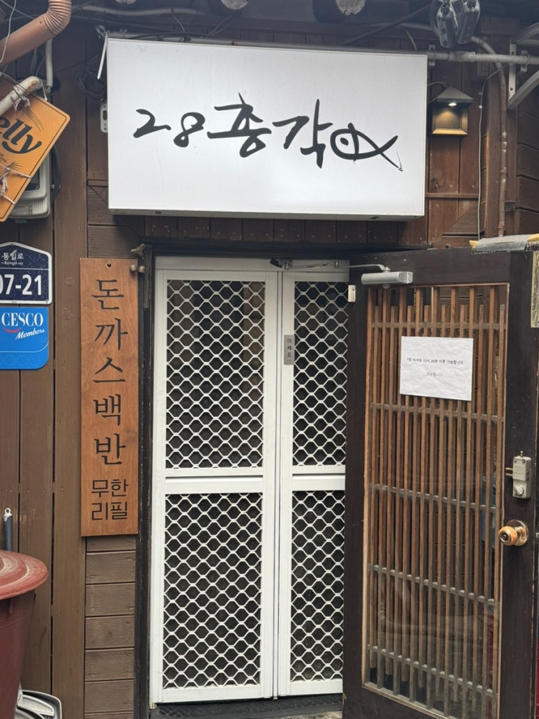 28총각 사진 7
