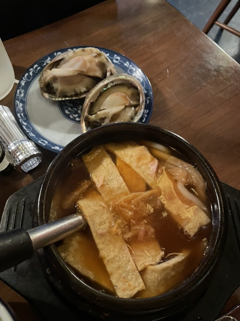 이자카야 향 사진 8