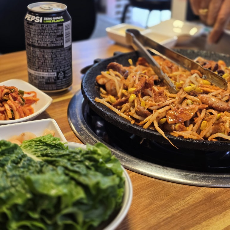 명륜쭈꾸미 사진 2