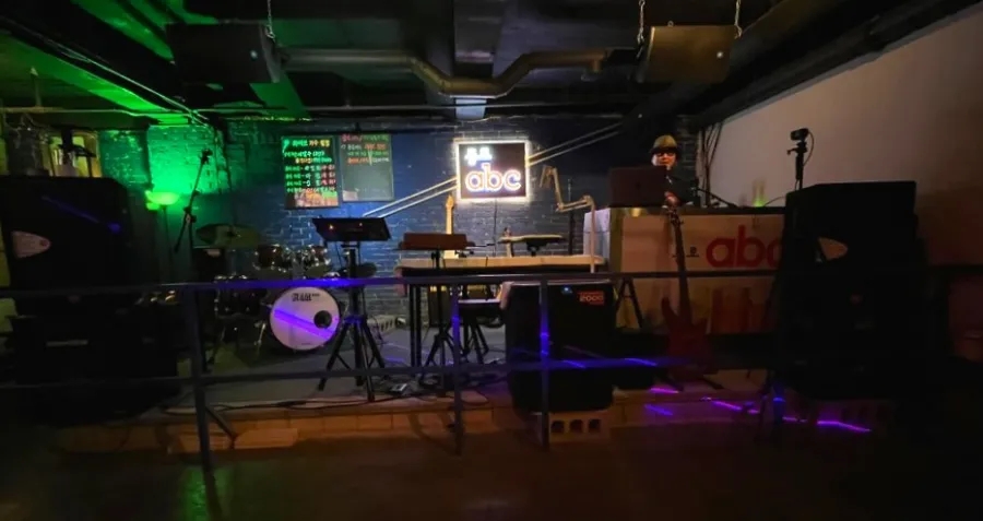 종로abc 사진 6