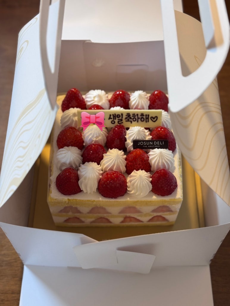 조선델리 더 부티크 사진 6