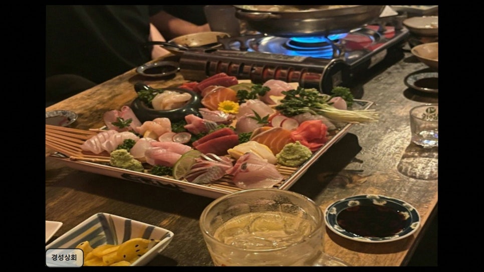 경성상회 사진 3