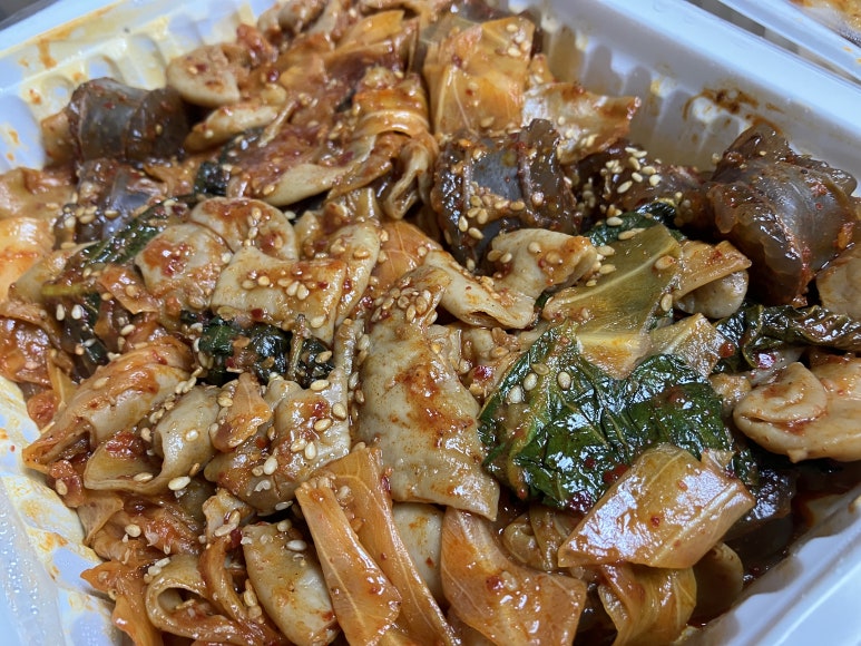 닥치고곱창 사진 5