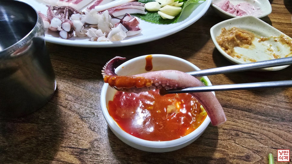 술이있는마을 대표 사진
