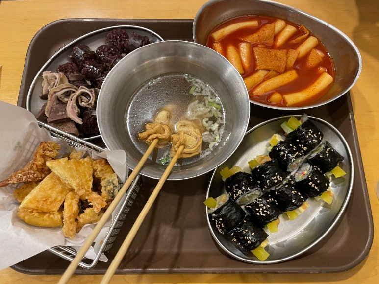 경성떡볶이 사진 8