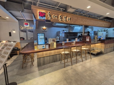 NC백화점 강서점 식당가 사진 5