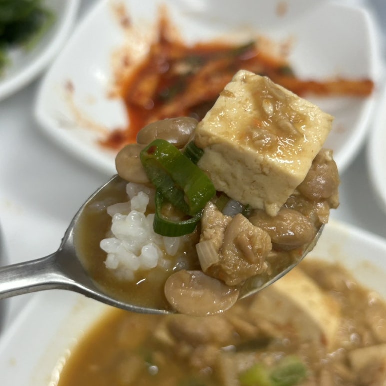 행복한밥상 사진 2