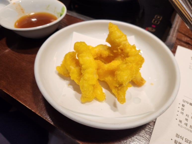 한세희복집 사진 7