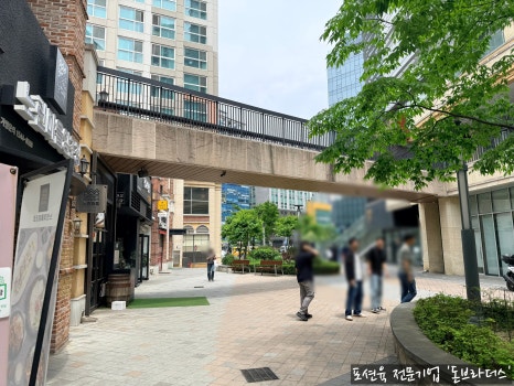 하츠 사진 7