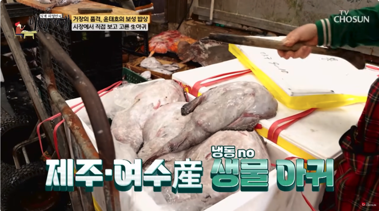 단골식당 사진 2
