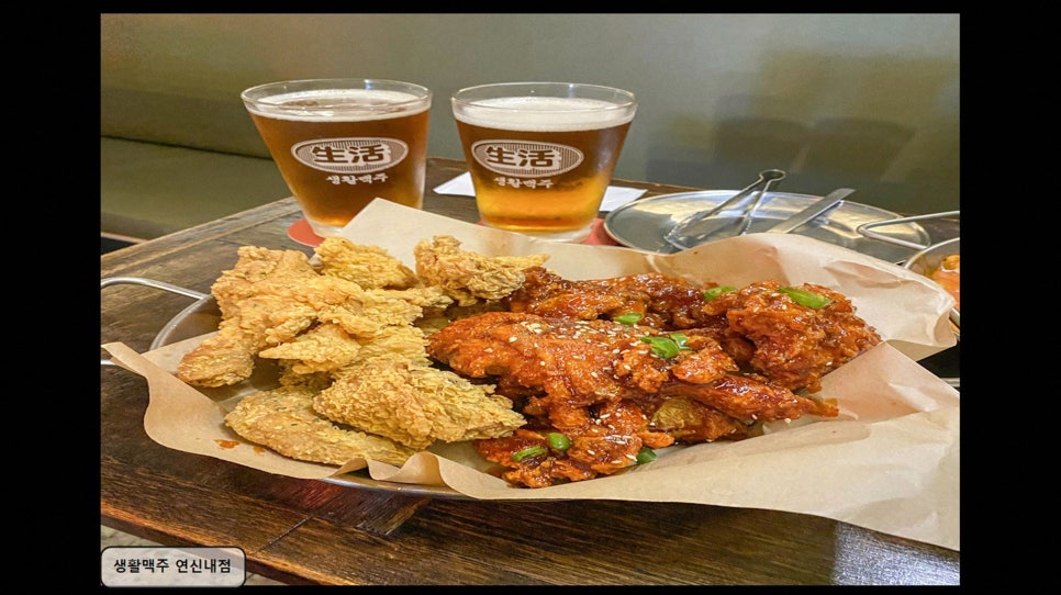 생활맥주 연신내점 사진 3