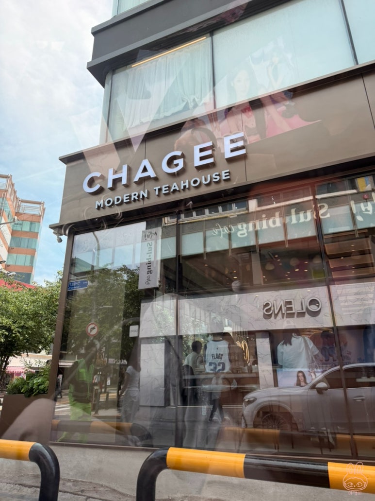 연세대학교 고를샘 사진 7