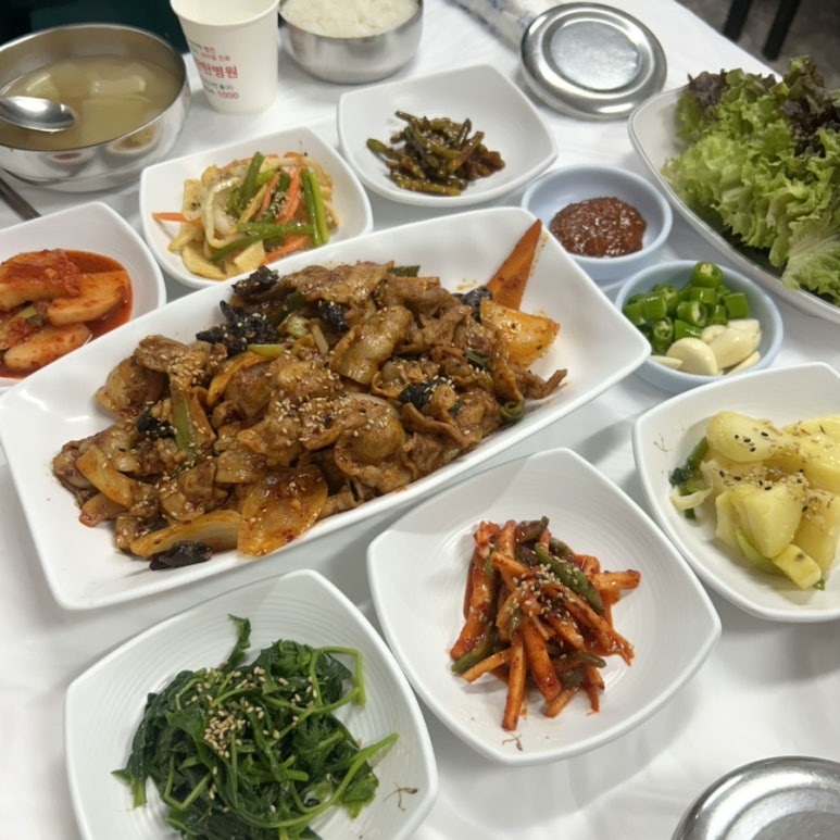 행복한밥상 사진 6