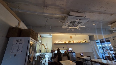 호랑이다이닝 강남역삼본점 대표 사진