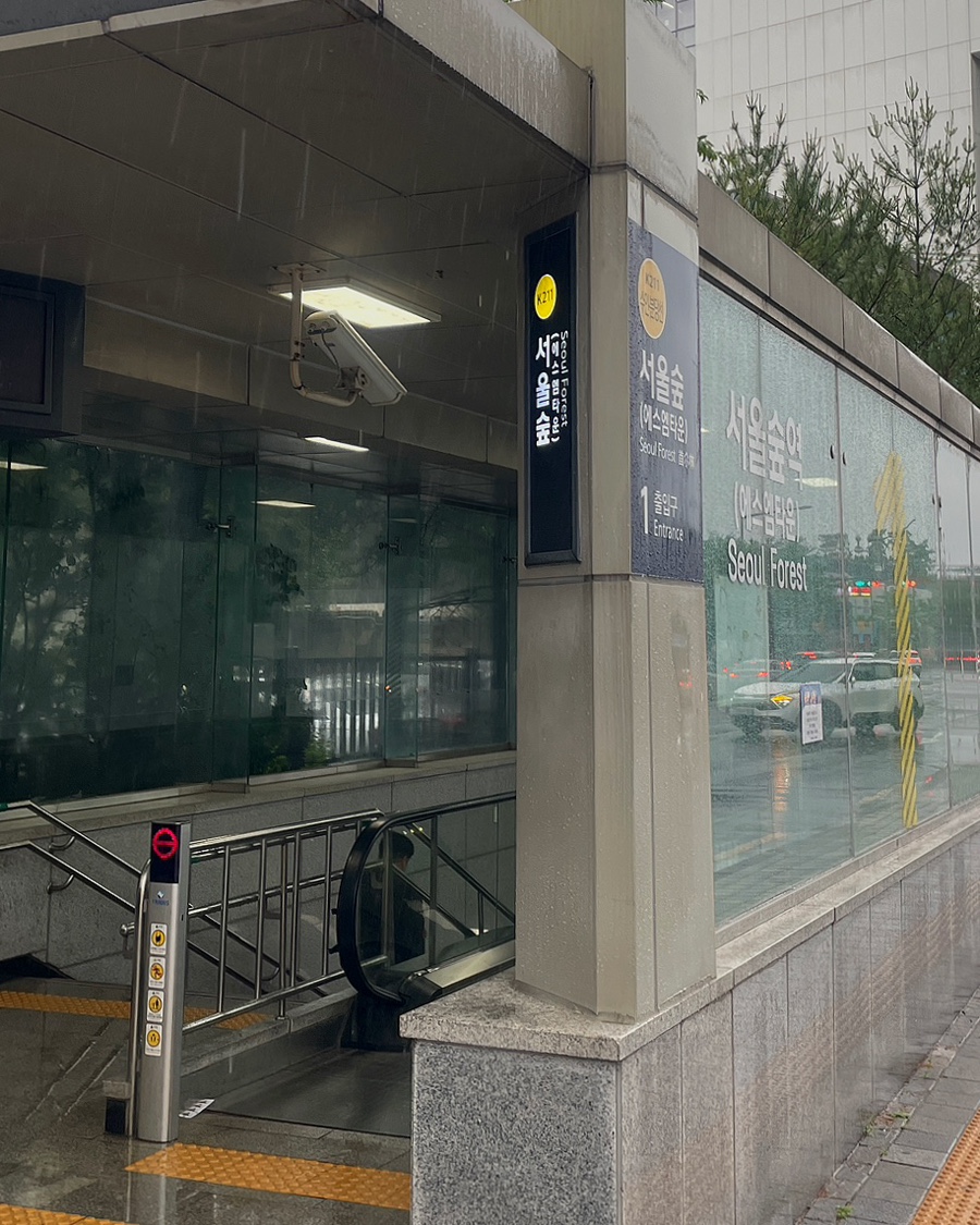 승리원 사진 6