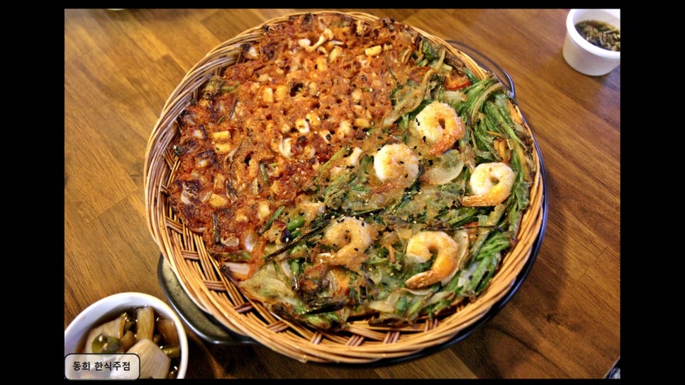 동희한식주점 사진 8