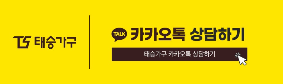대구책장 맞춤가구 서재용 책장제작 사이즈 딱 맞게 진행해드립니다
