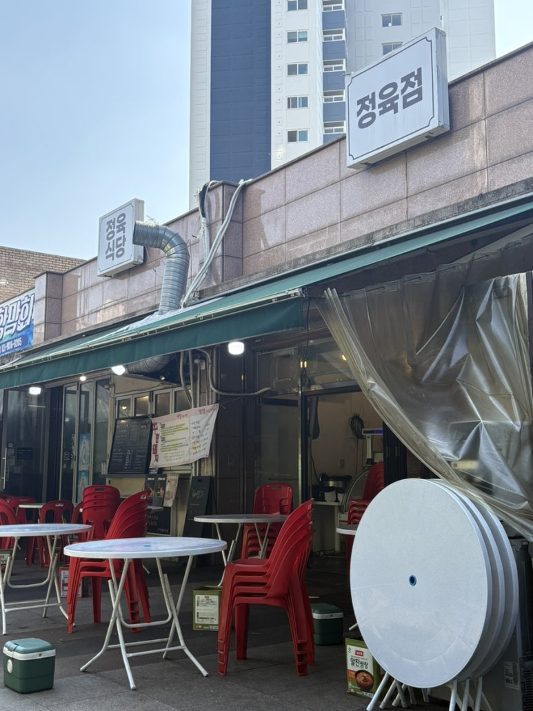 꾸면돼지 사진 4