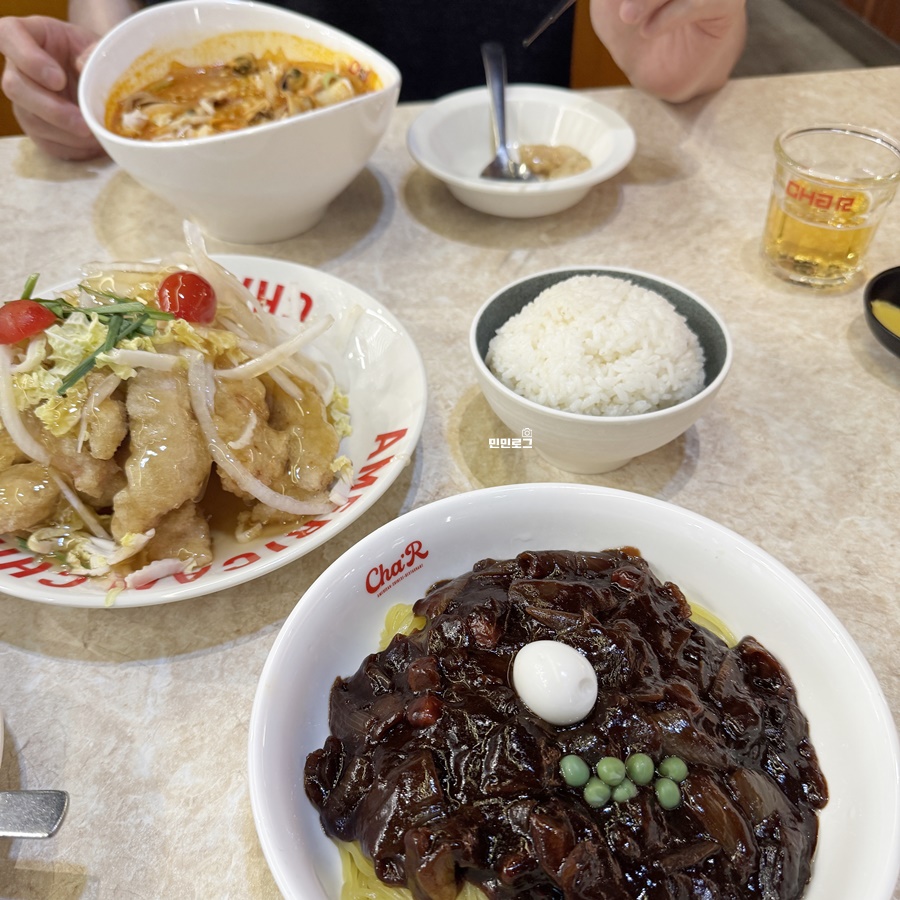 차알 역삼 센터필드점 사진 7