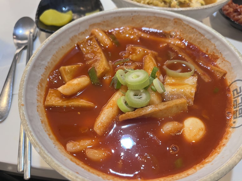 리김밥 케이트윈타워 사진 2