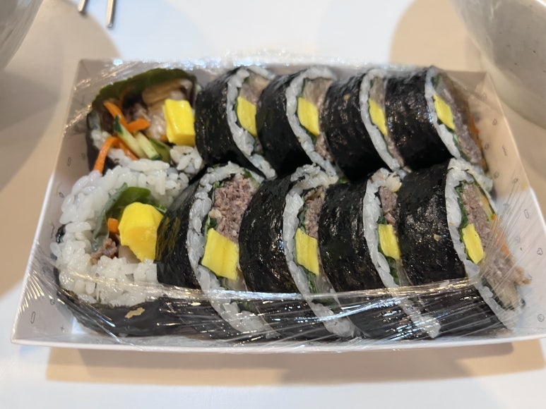 리김밥 케이트윈타워 대표 사진