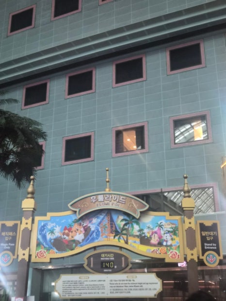 롯데리아 잠실롯데월드몰B1점 사진 7