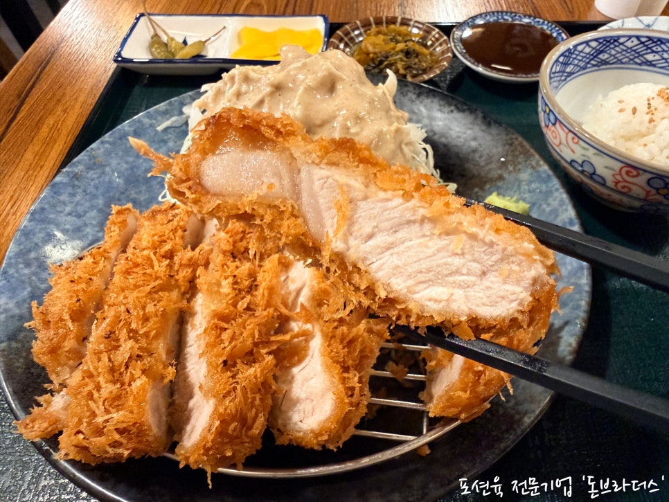 하츠 사진 8