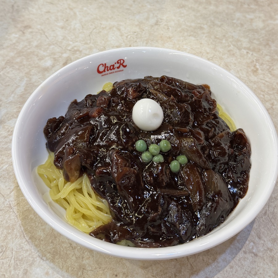 차알 역삼 센터필드점 사진 6