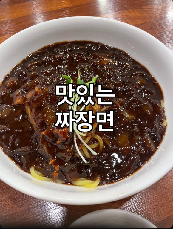 화연 사진 4