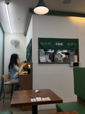 삼청당 서여의도점 사진 3
