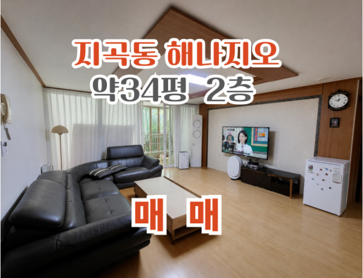 네이버블로그