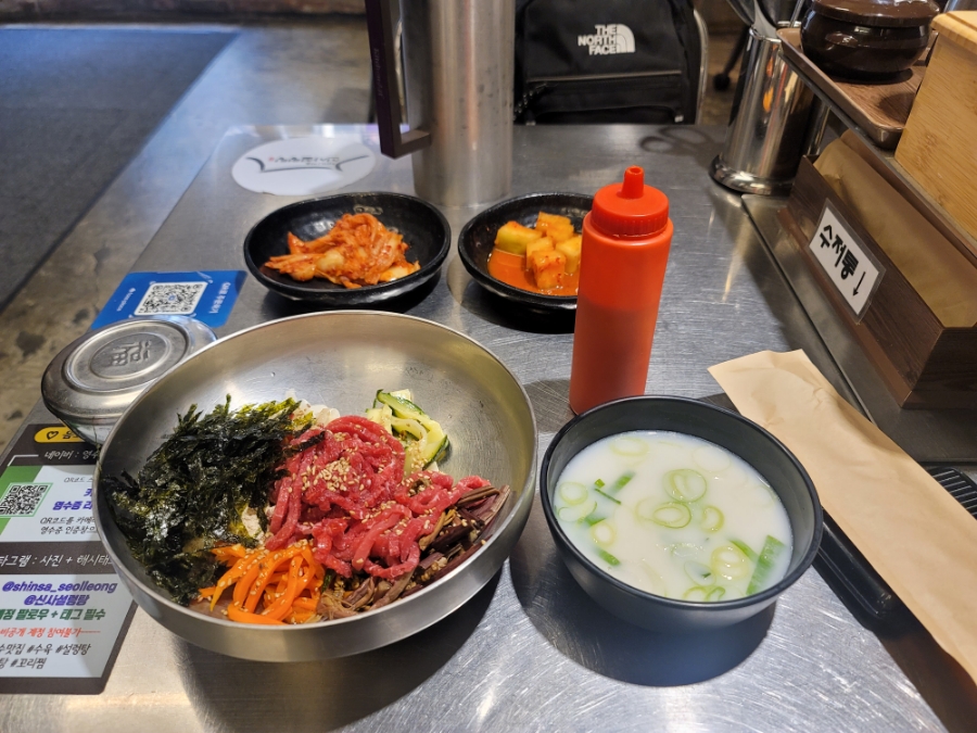 신사설렁탕 사진 7