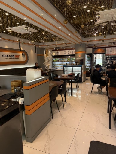 장량마라탕 수원역점 사진 6