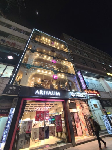 카페드람브르 사진 7